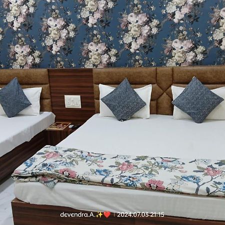 Hotel Ganga Sagar Удджайн Экстерьер фото