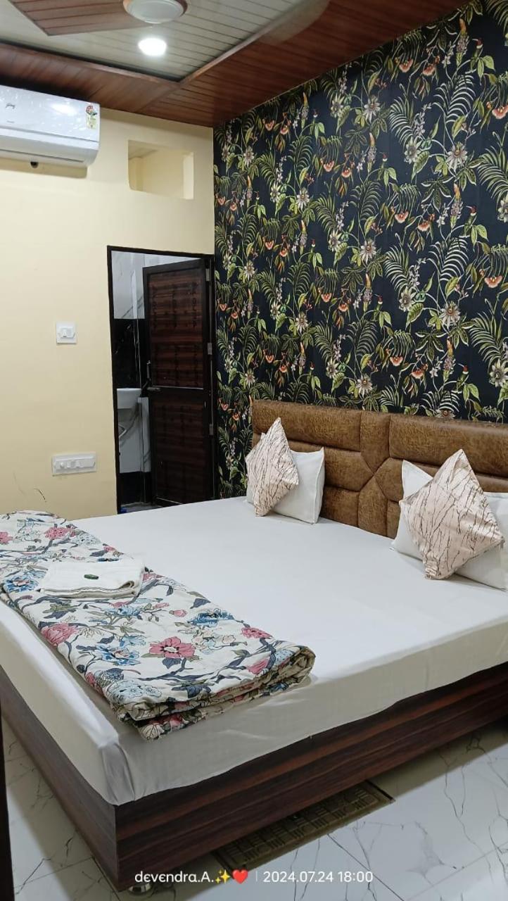 Hotel Ganga Sagar Удджайн Экстерьер фото